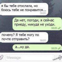 10 фраз, которые практически невозможно правильно прочесть с первого раза