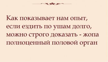 Манерный извращенец, все песенки на один мотив. Своим успехом обязан исключительно гомосексуальному лобби, настырно проталкивающему своих во всех видах "современного искусства". Чем быстрее мировая культура понесет невосполнимую утрату в его лице, тем лучше.