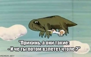 Картинки с надписями