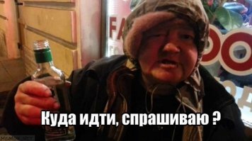 Прикольные и смешные картинки