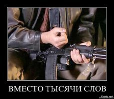  Душевная вечеринка с диджеем "ОМОН" за пультом