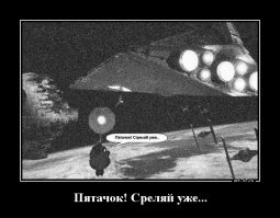 Сказочная карикатура
