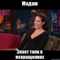 Прикольные и смешные картинки