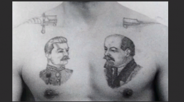 17 татуировок на груди, которые затмят собой все украшения