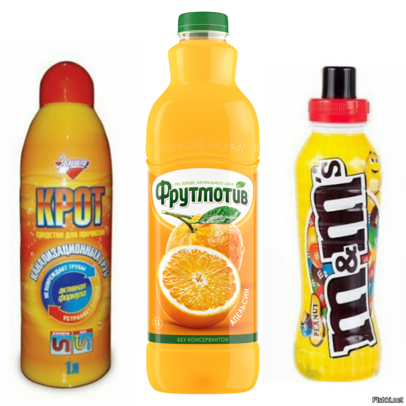 Может быть он с жёсткого бадуна бутылки перепутал?

Поэтому нужно всегда понюхать то, что в бутылке, прежде чем пить.