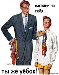 Советские плакаты о воспитании подрастающего поколения