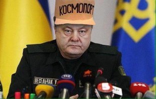 Вот настоящий пират.