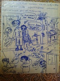 Прошел три студенческих общаги. Лучшее время в жизни!  
Нашу жизнь на 1 курсе хорошо один друг нарисовал. (Он, кстати, на этой картинке "Улетай..." поет)