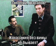  Душевная вечеринка с диджеем "ОМОН" за пультом