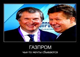 Позитивные новости о России 07.06.2019 (спецвыпуск)