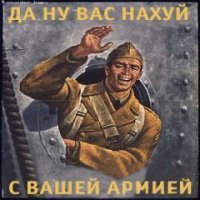 Советские плакаты о воспитании подрастающего поколения