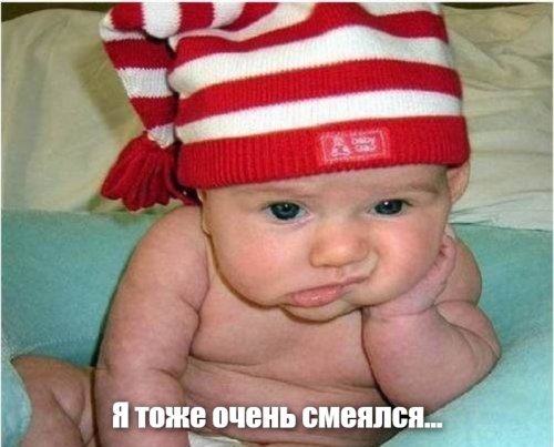Анекдоты от Урала