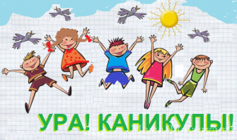 Почему небо голубое?