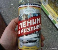 Вот пил бы, и пил: какие напитки были популярны в СССР