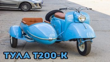 А вот о такой модели этого завода слыхали: