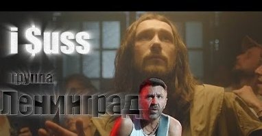 Самый новый