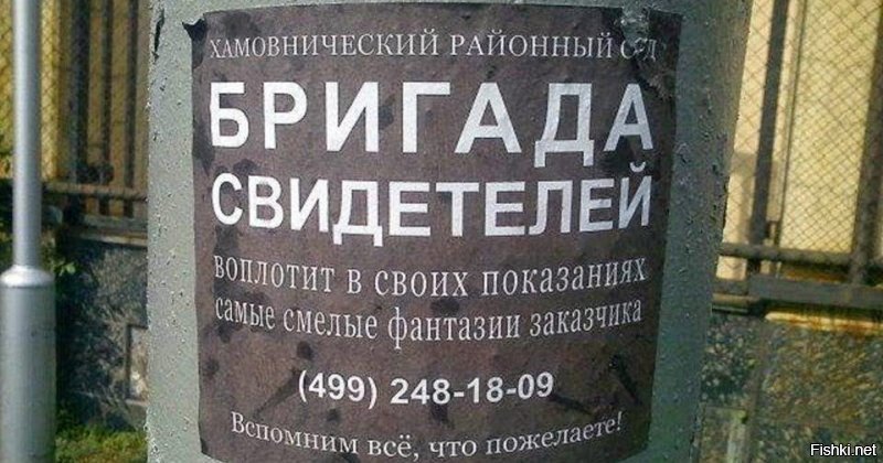 Папа Римский решил переписать "Отче Наш", возложив ответственность за грехи на Сатану