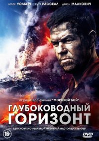 10 лучших фильмов с Марком Уолбергом – воспитанником улиц, который покорил кинематограф