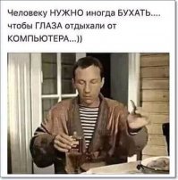 Топ-20 фактов о "горячительных" напитках