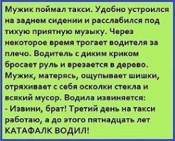 Кэмпер из катафалка Cadillac Superior House Car 1958