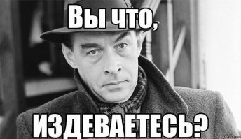 Картинки не для всех