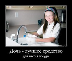 Подсмотрено: удивительные хитрости, которых так не хватает на обычной кухне