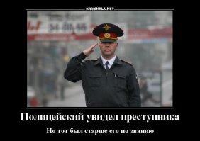 Лексус нагло проехал по пешеходному мосту в Красноярске, где запрещено ездить даже велосипедистам