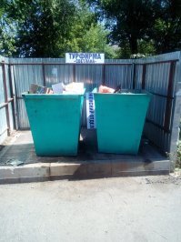 Пошел сегодня мусор выносить и вот я увидел.