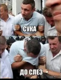 Картинки не для всех