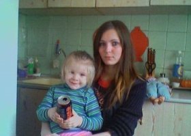 следить надо за детьми, укусов не будет.
и наверняка все выше перечисленные травмы должны были достаться дебилам-родителям, а не их ещё не смышлёным и не обученным детям.