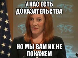 Пля-я-я-ть))))  Лёлик же сам в начале видео говорит