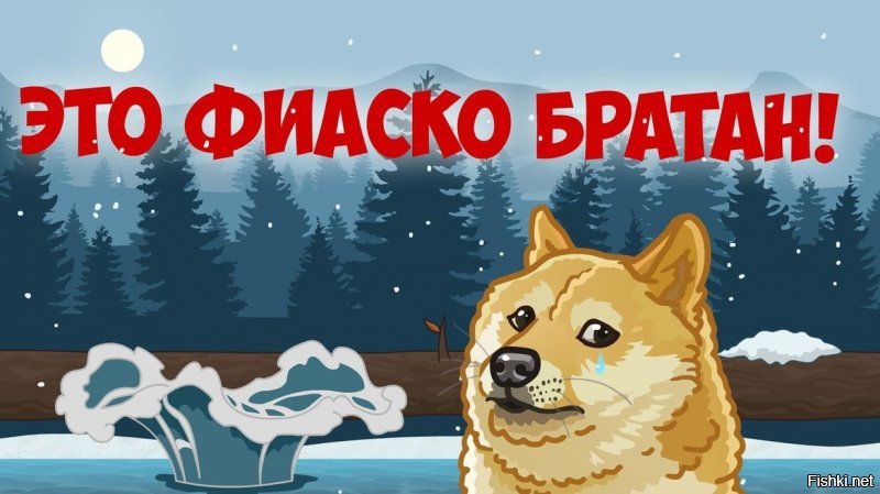 Экзамен по психологии