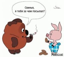 Сказочная карикатура № 3