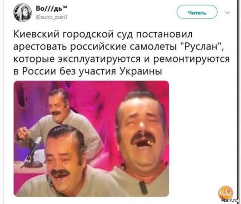 Политические картинки 2