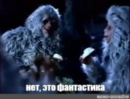 Прикольные и смешные картинки