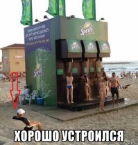 Невероятные вещи, которые можно увидеть на пляже