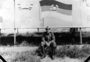 С праздником, мужики!!!