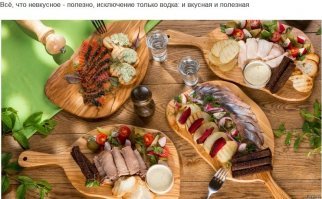 5 напитков, от которых советуют отказаться врачи и диетологи