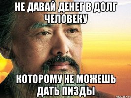 В Уфе молодой мужчина застрелил в автомобиле должника и ранил его подругу