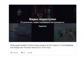 Как-то уже подзаэЦсамо такие картинки через одну.