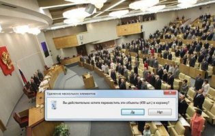 Эрнст определился с судьбой шоу «Голос. Дети»