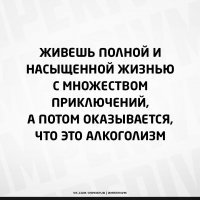 Как понять, что ты алкоголик?