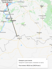 "В татарском Тадж-Махале в Булгаре   таинственном мусульманском городе на берегу Волги в 83 километрах от Казахстана   хранится самый большой в мире Коран весом 800 килограмм" Татарстан, Казахстан - разницы ведь нет! :)