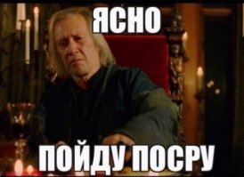 пока читал - реально захотелось ))