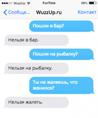 17 бесхребетных подкаблучников, которых вы легко узнаете по женской сумочке