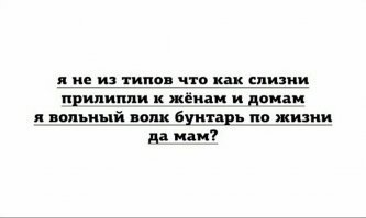 Стишки "пирожки" и "порошки", народные четверостишия