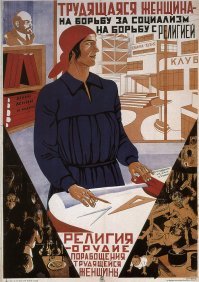 20 мотивационных плакатов, которые учили уму разуму советских детей
