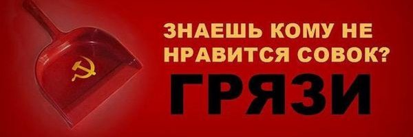 Эпическая битва 32