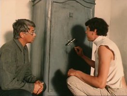 Федька Бык?