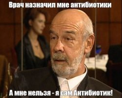 Еще вариант: